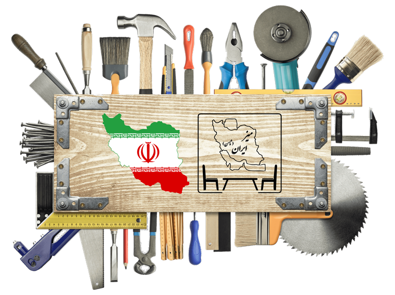 میزایران - میز ایران تولید کننده میز و صندلی غذاخوری و ناهارخوری چوبی و پارچه ای